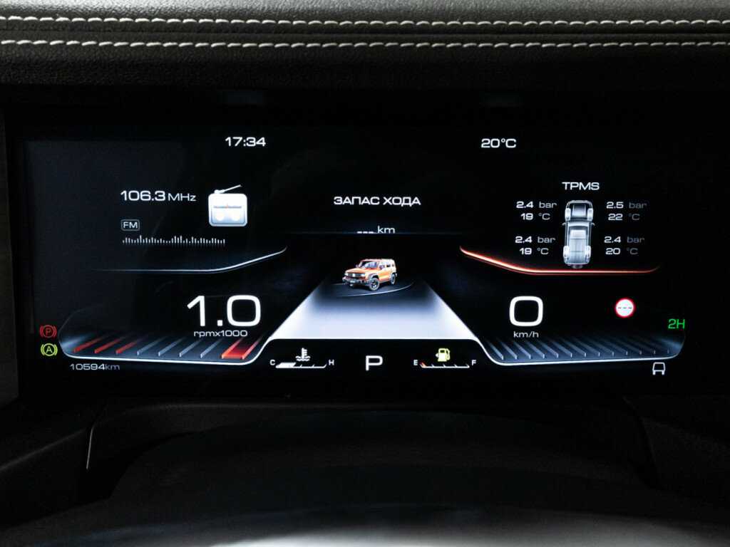 Tank 300 с пробегом — 2024 год. Фото: #11