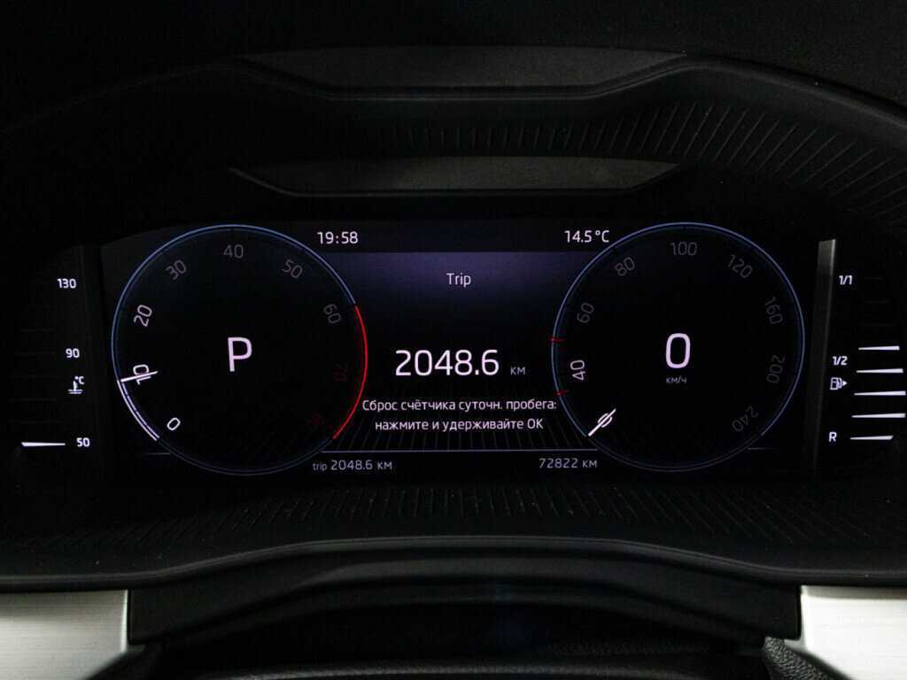 Skoda Rapid с пробегом — 2021 год. Фото: #11