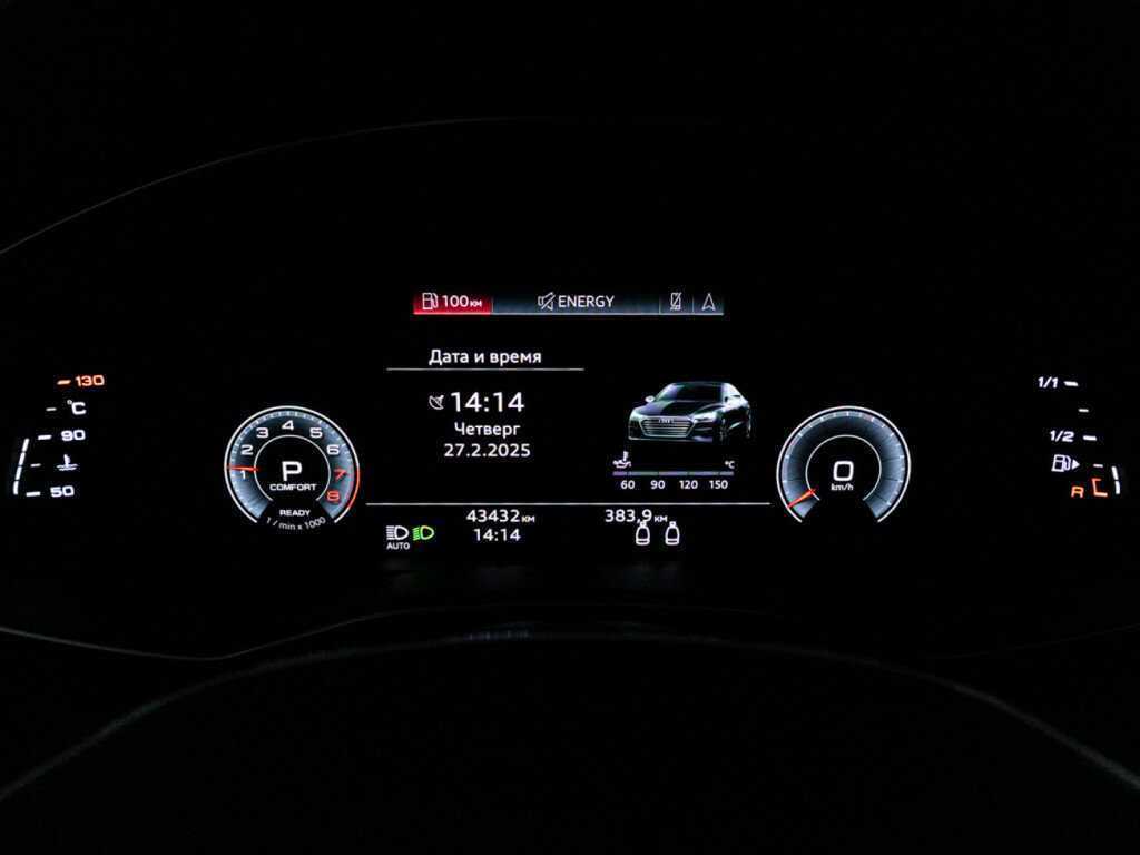 Audi A7 с пробегом — 2021 год. Фото: #11