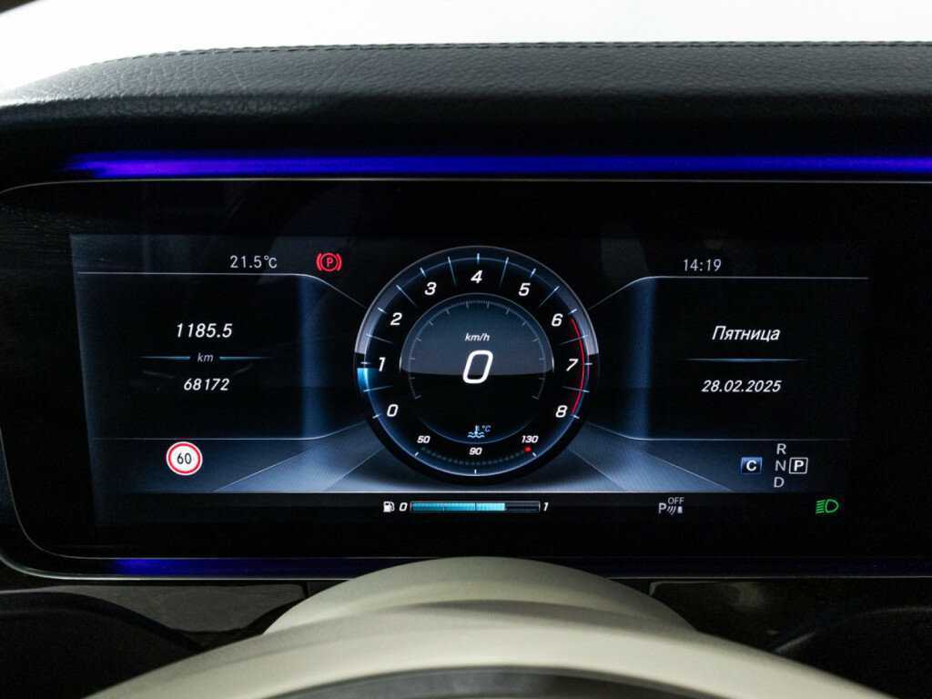 Mercedes-Benz E-Класс с пробегом — 2017 год. Фото: #11