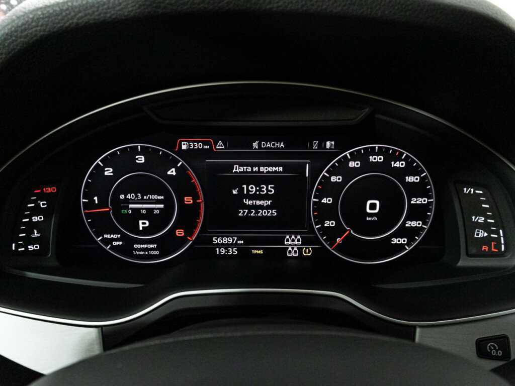 Audi Q7 с пробегом — 2017 год. Фото: #11