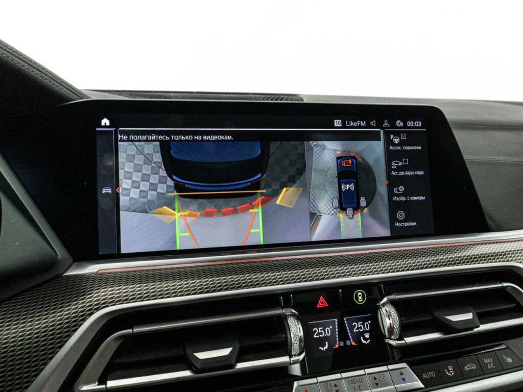 BMW X5 с пробегом — 2021 год. Фото: #18