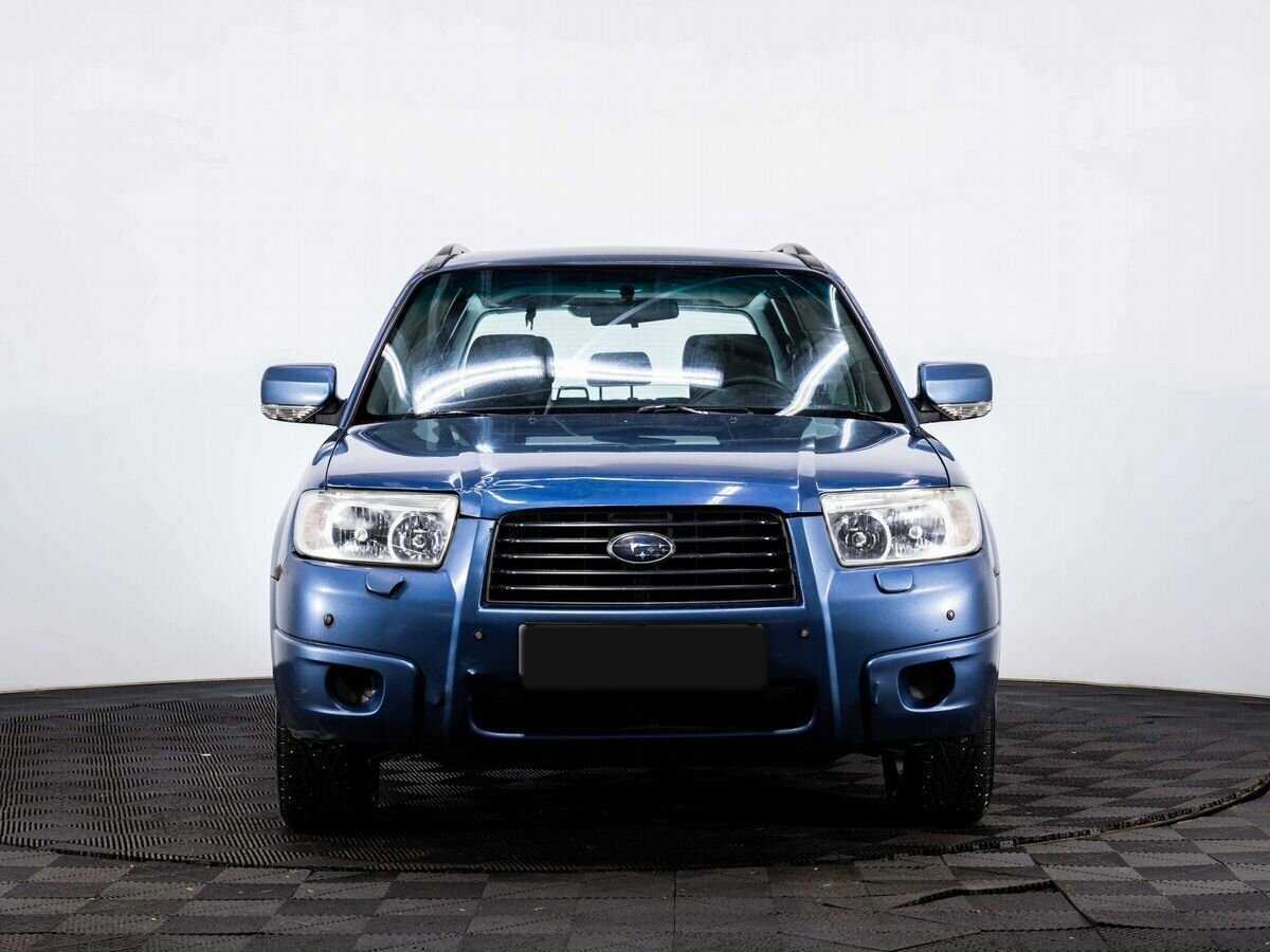 Subaru Forester с пробегом — 2006 год. Фото: #1