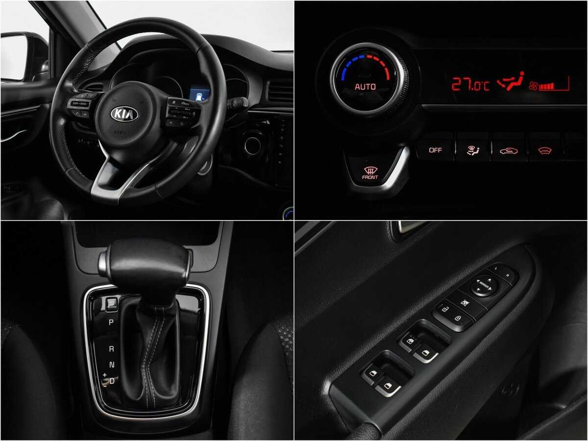 Kia Rio с пробегом — 2020 год. Фото: #14