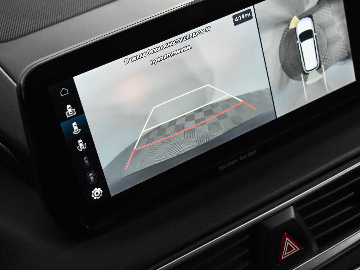 Hyundai Santa Fe с пробегом — 2021 год. Фото: #22