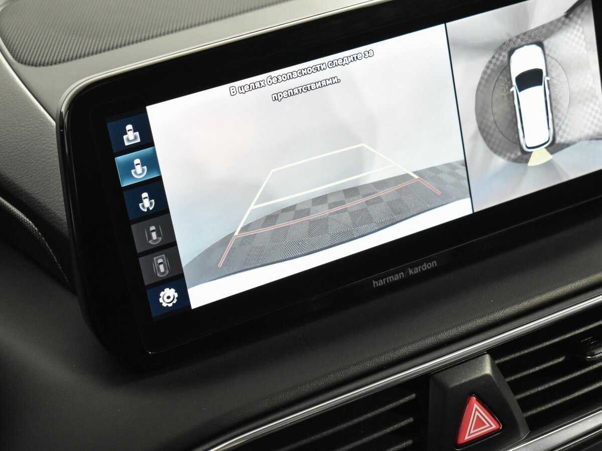 Hyundai Santa Fe с пробегом — 2021 год. Фото: #23