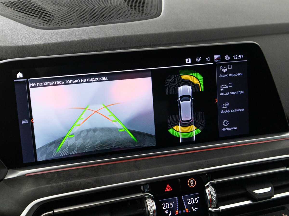 BMW X5 с пробегом — 2019 год. Фото: #17