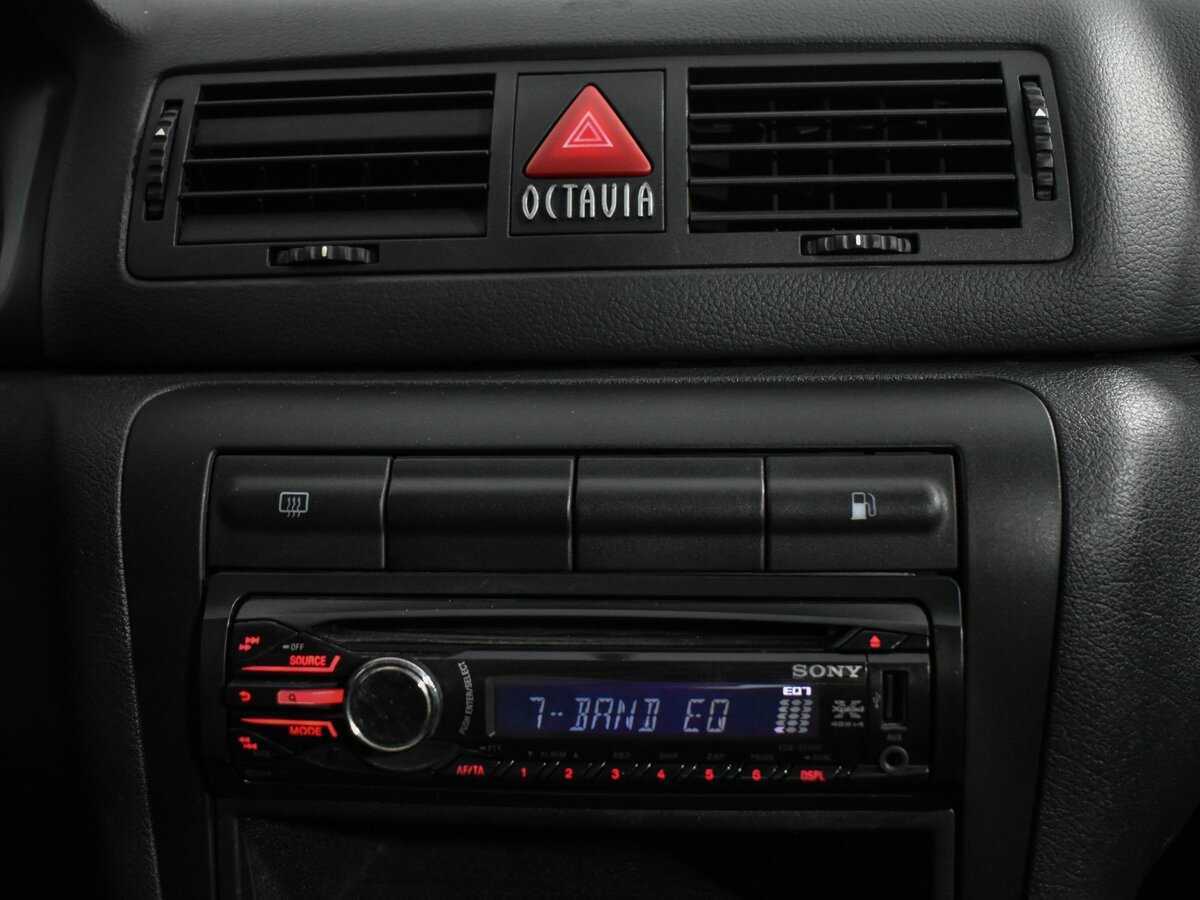 Skoda Octavia с пробегом — 2006 год. Фото: #14