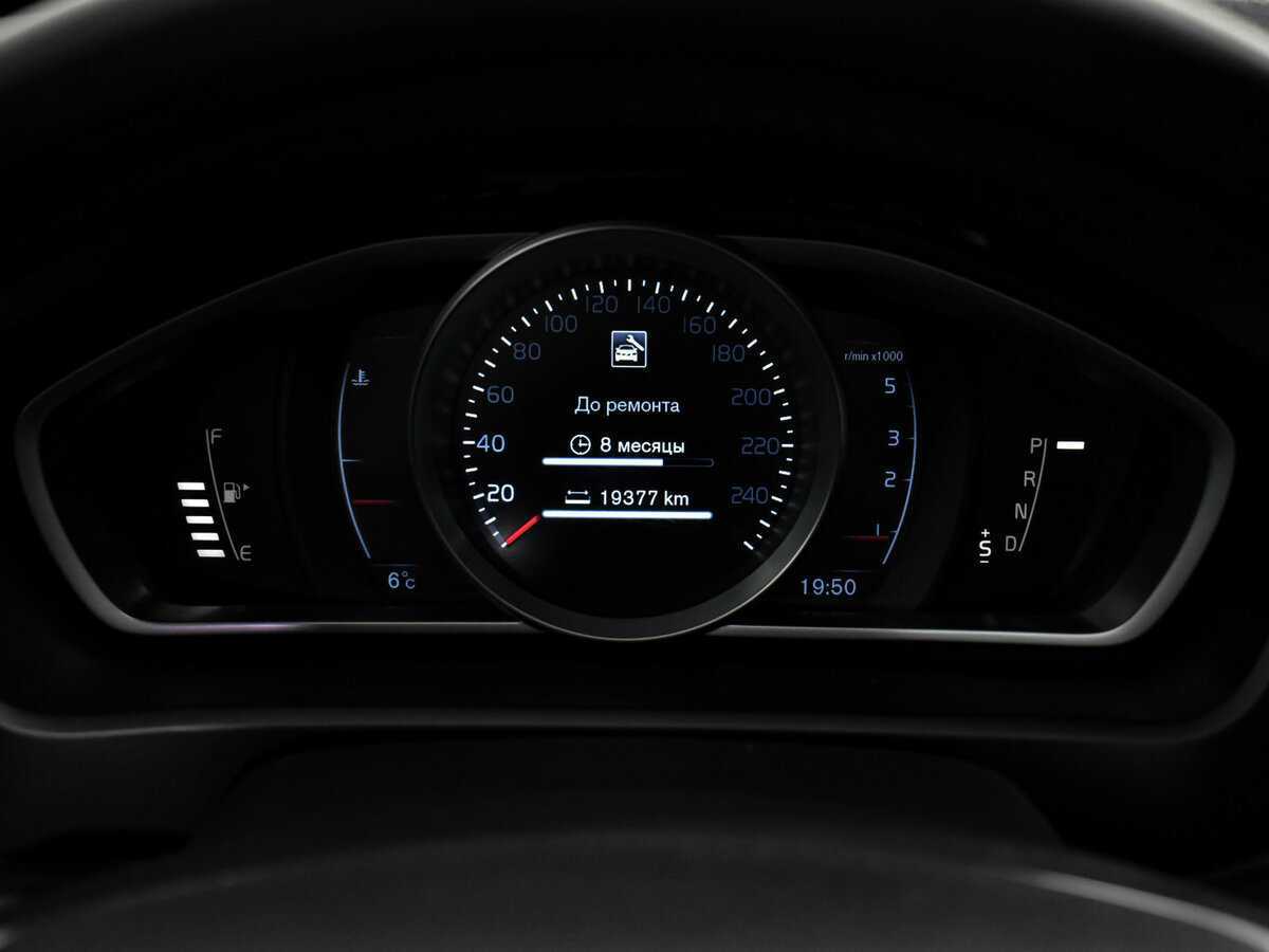 Volvo V40 с пробегом — 2014 год. Фото: #17