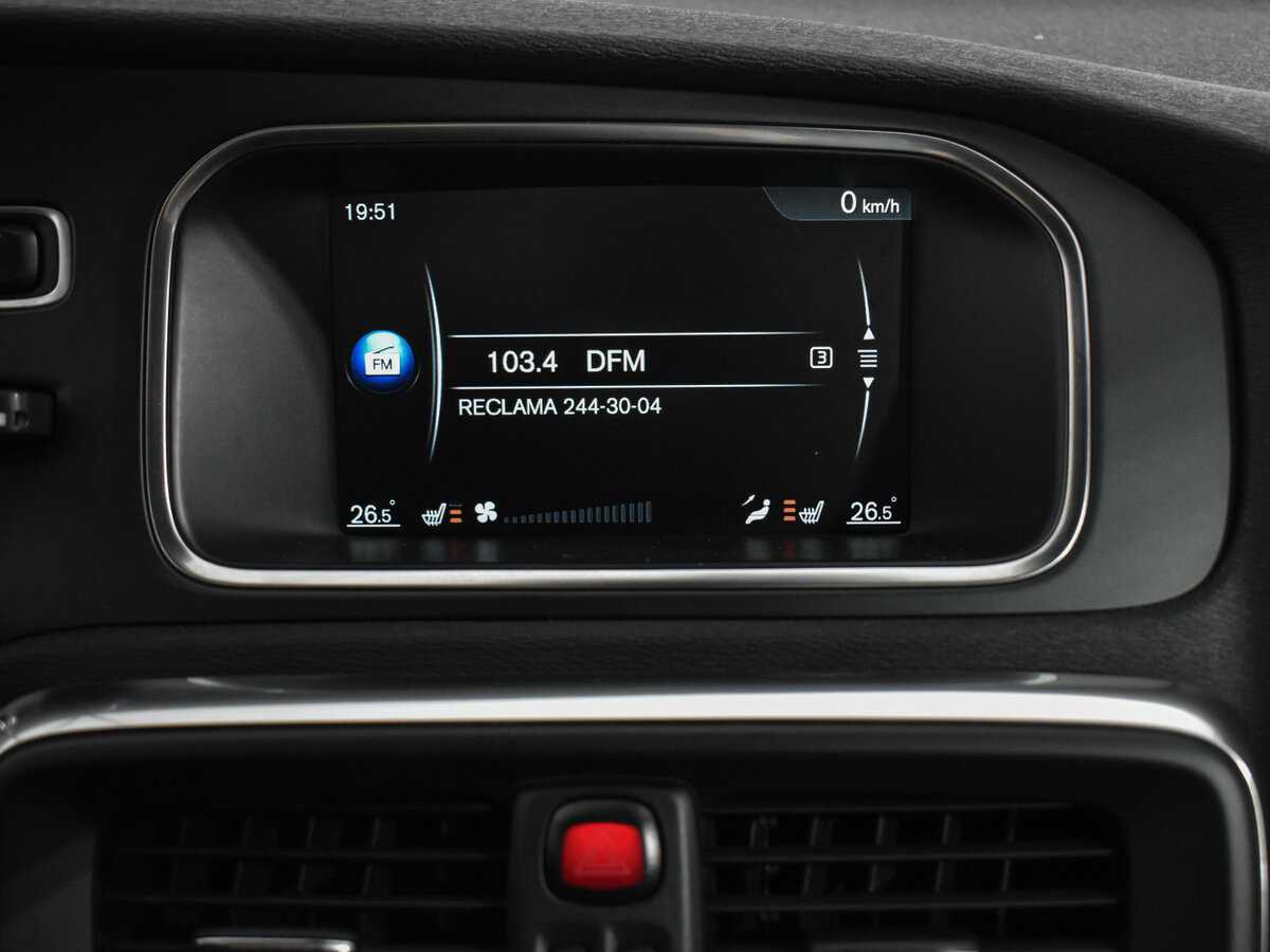 Volvo V40 с пробегом — 2014 год. Фото: #18