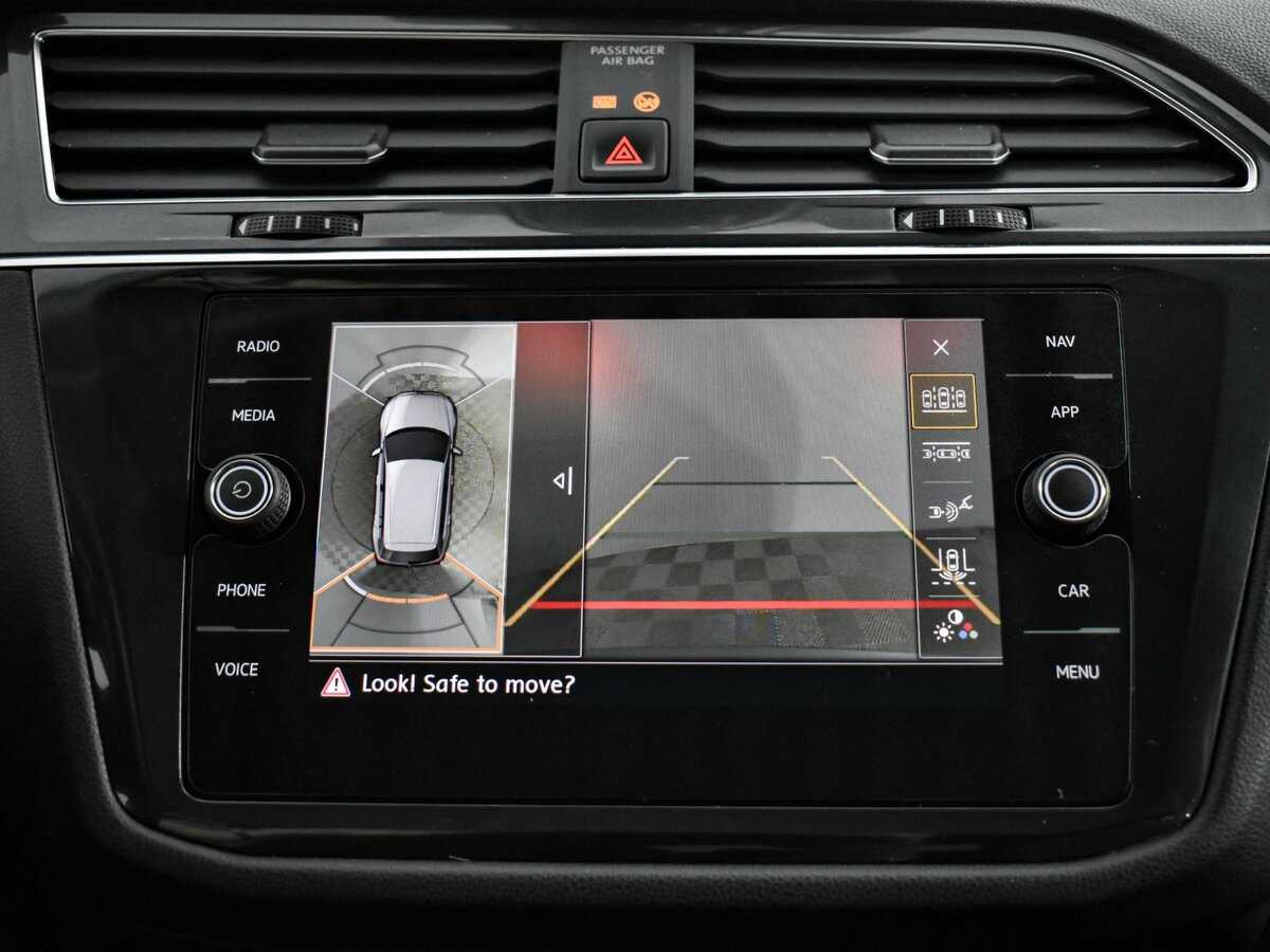 Volkswagen Tiguan с пробегом — 2020 год. Фото: #20
