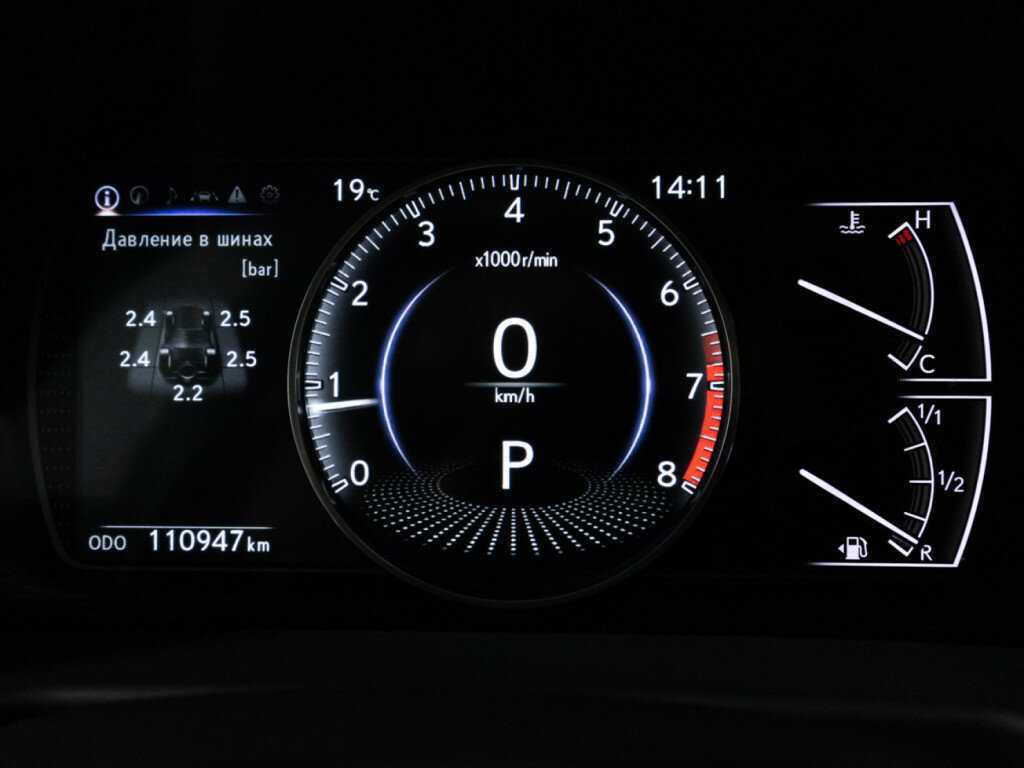 Lexus ES с пробегом — 2021 год. Фото: #11