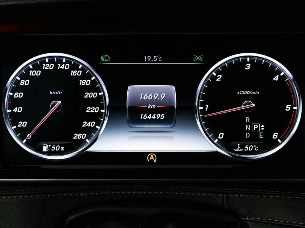 Mercedes-Benz S-Класс с пробегом — 2015 год. Фото: #9