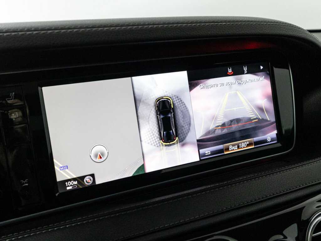 Mercedes-Benz S-Класс с пробегом — 2015 год. Фото: #14