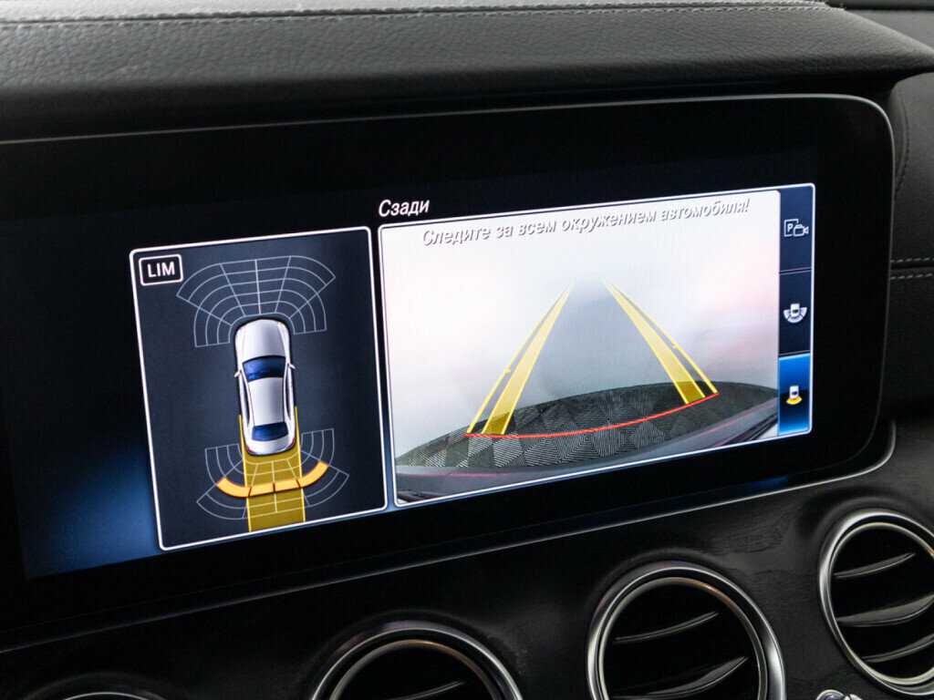 Mercedes-Benz E-Класс с пробегом — 2019 год. Фото: #13