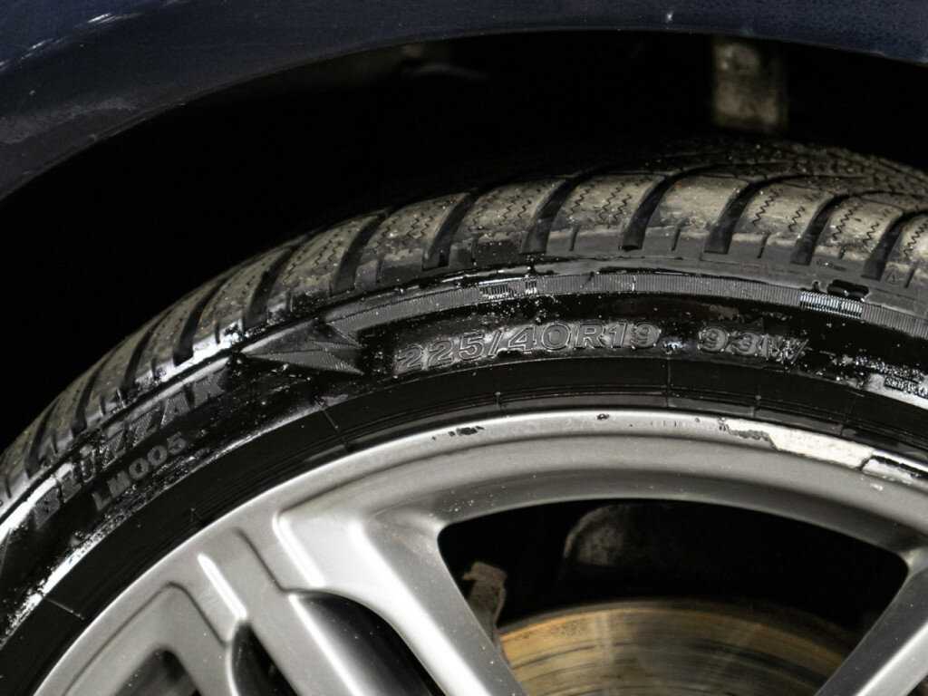 Audi A4 с пробегом — 2009 год. Фото: #17