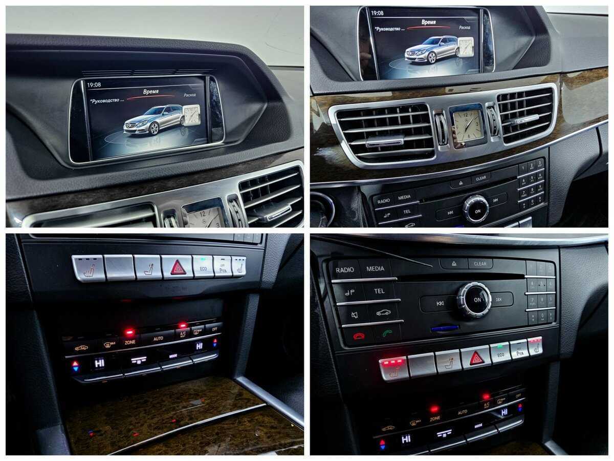 Mercedes-Benz E-Класс с пробегом — 2015 год. Фото: #12