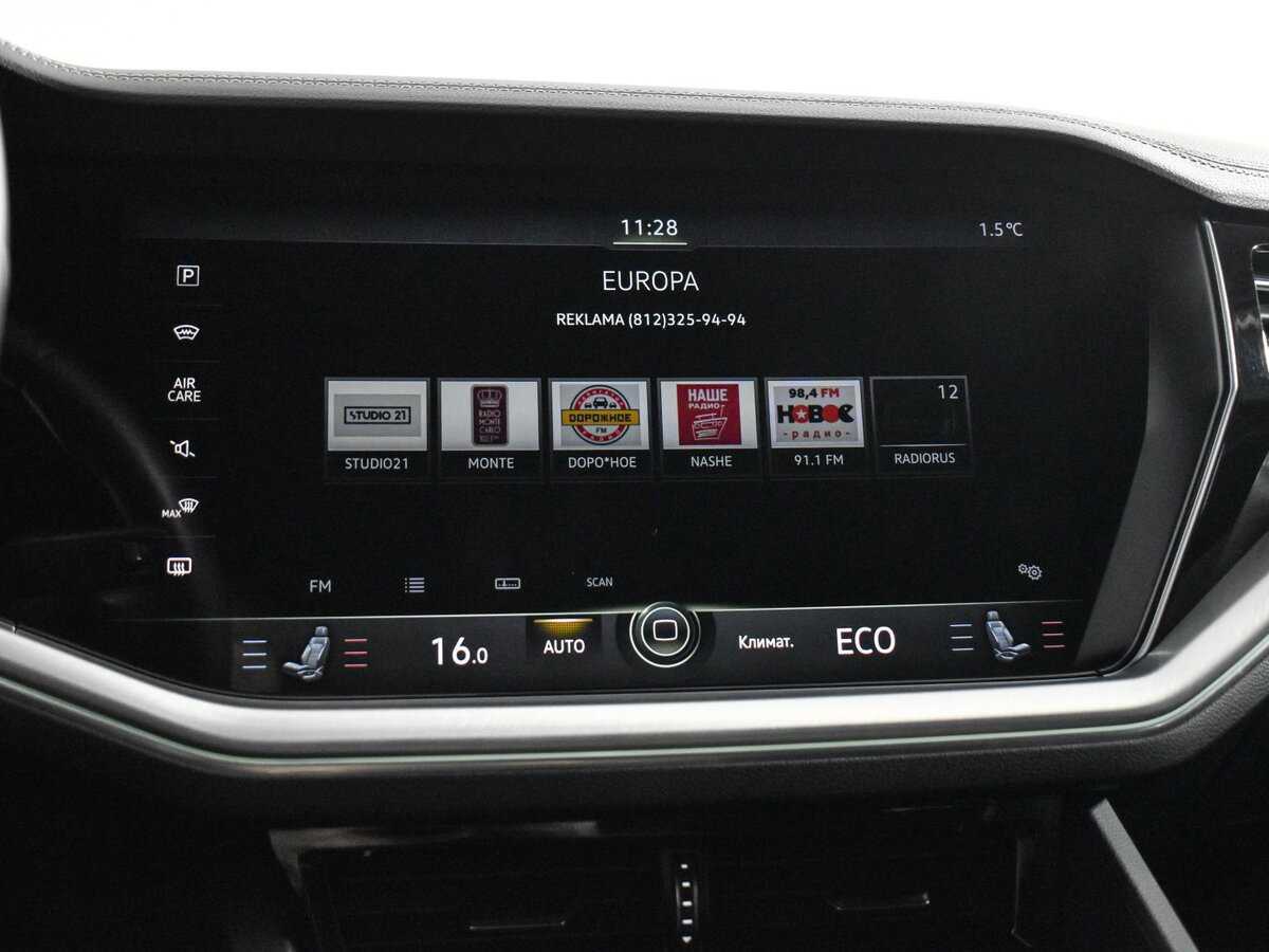 Volkswagen Touareg с пробегом — 2021 год. Фото: #16