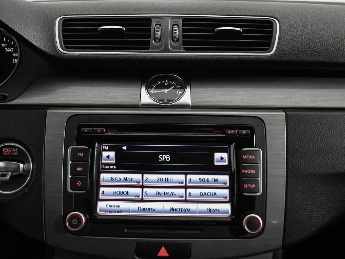 Volkswagen Passat с пробегом — 2011 год. Фото: #16