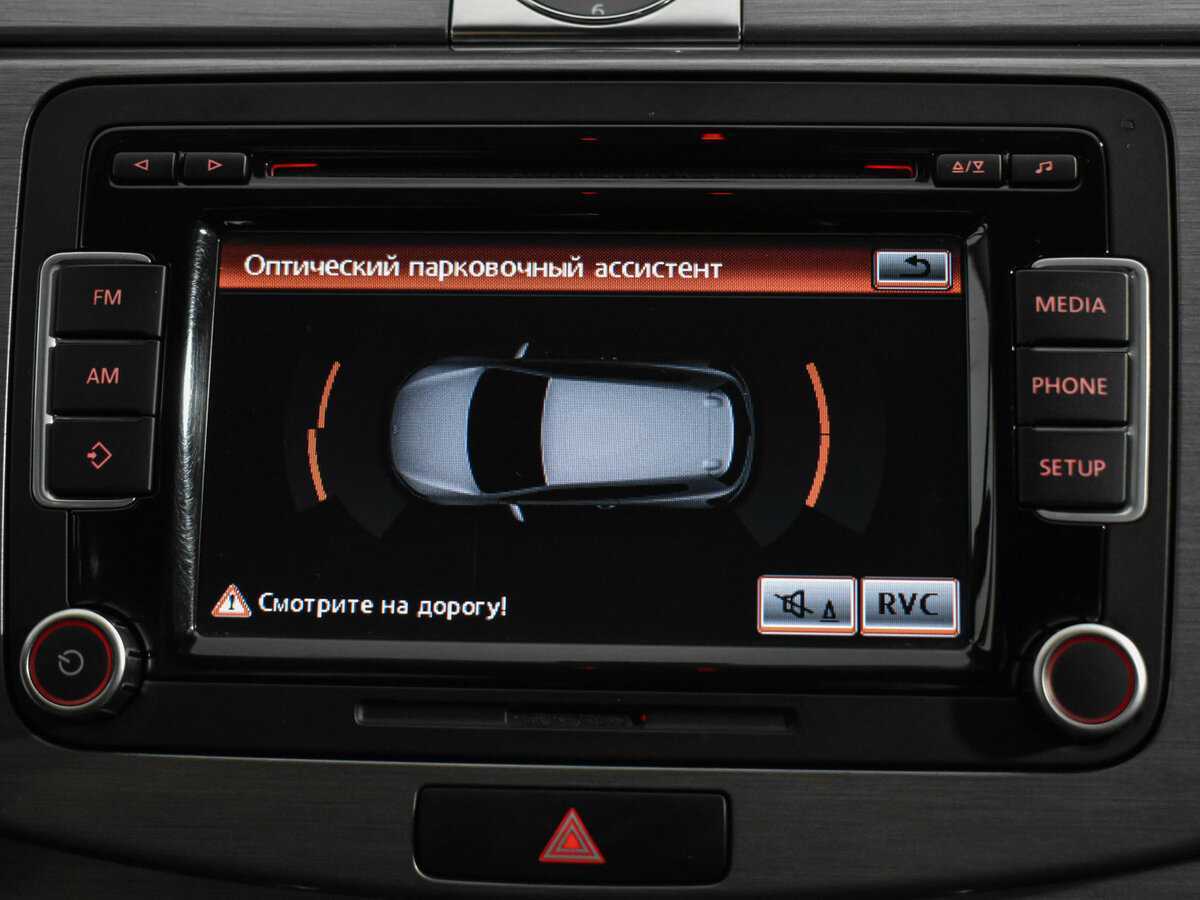 Volkswagen Passat с пробегом — 2011 год. Фото: #17