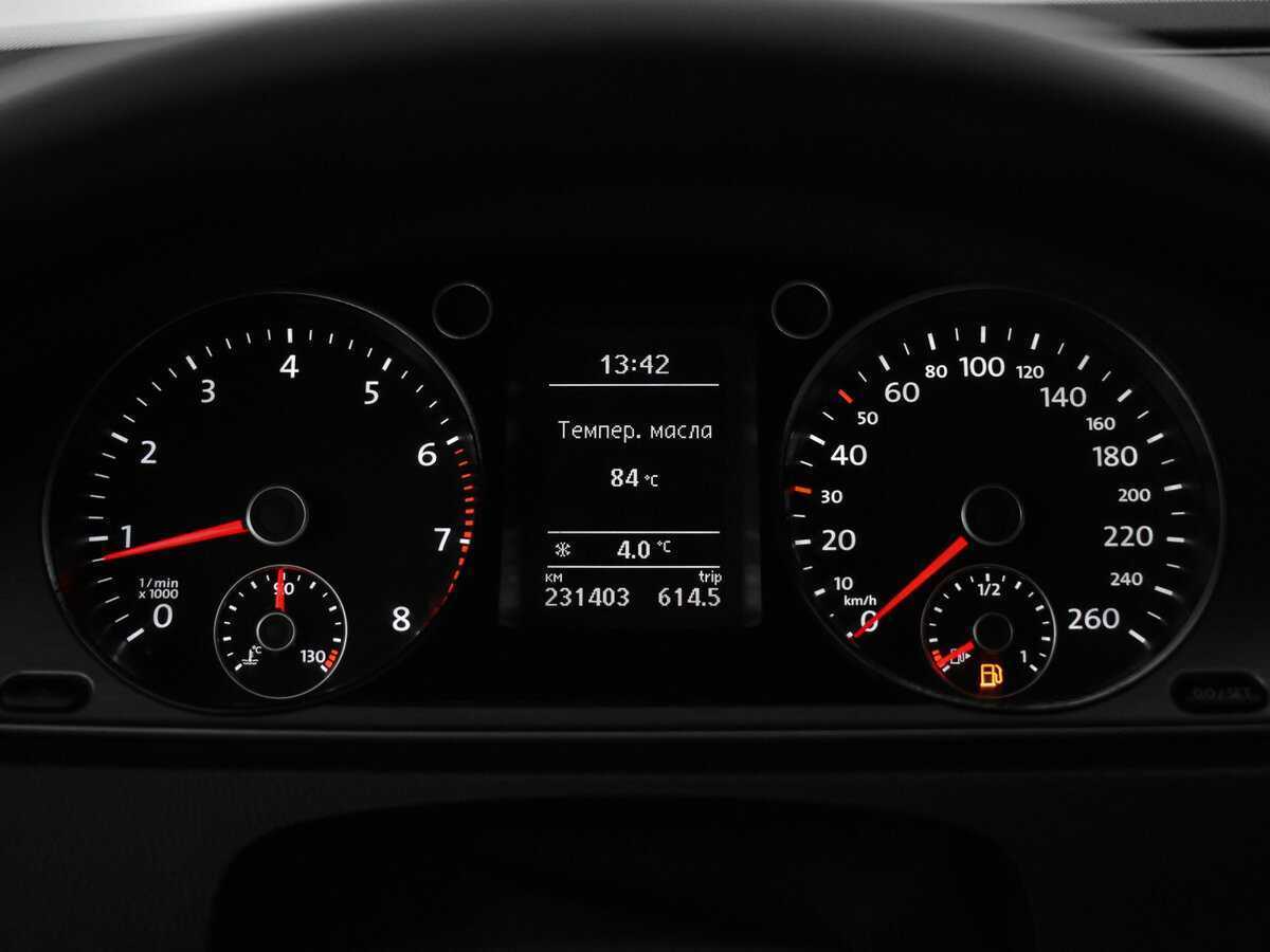 Volkswagen Passat с пробегом — 2011 год. Фото: #19