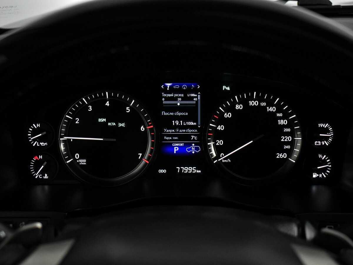 Lexus LX с пробегом — 2018 год. Фото: #23