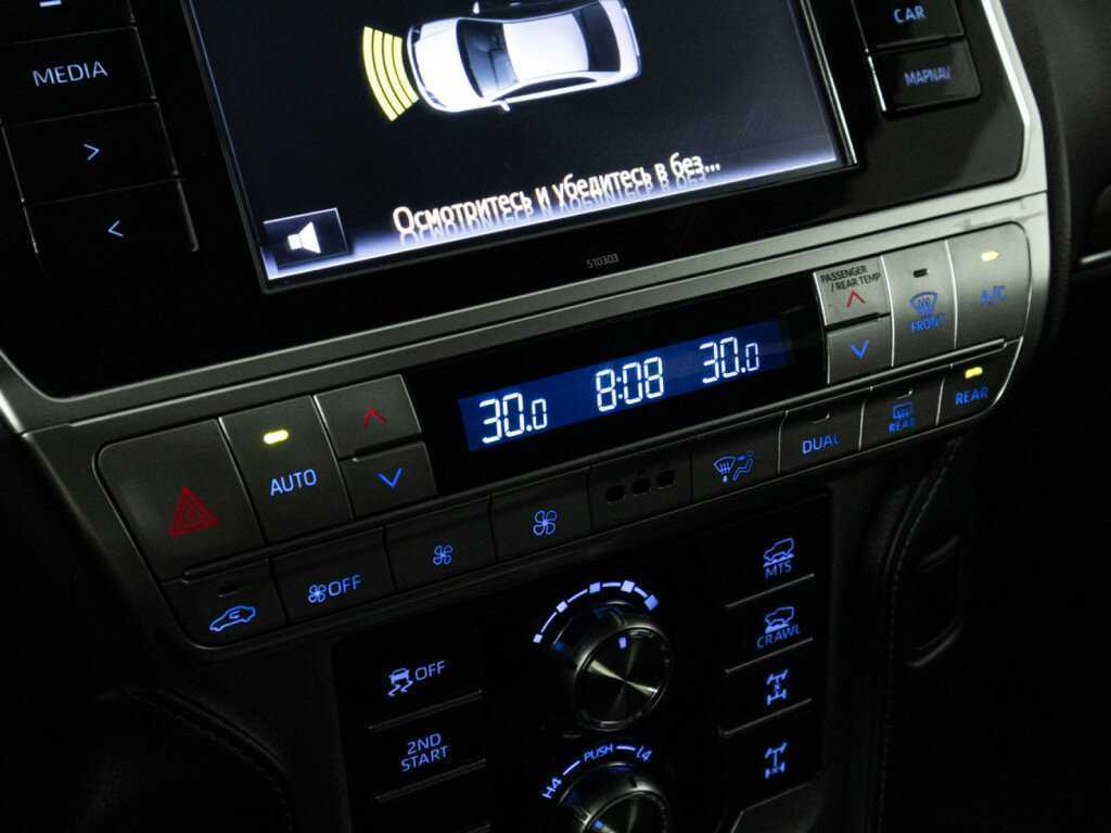 Toyota Land Cruiser Prado с пробегом — 2018 год. Фото: #16