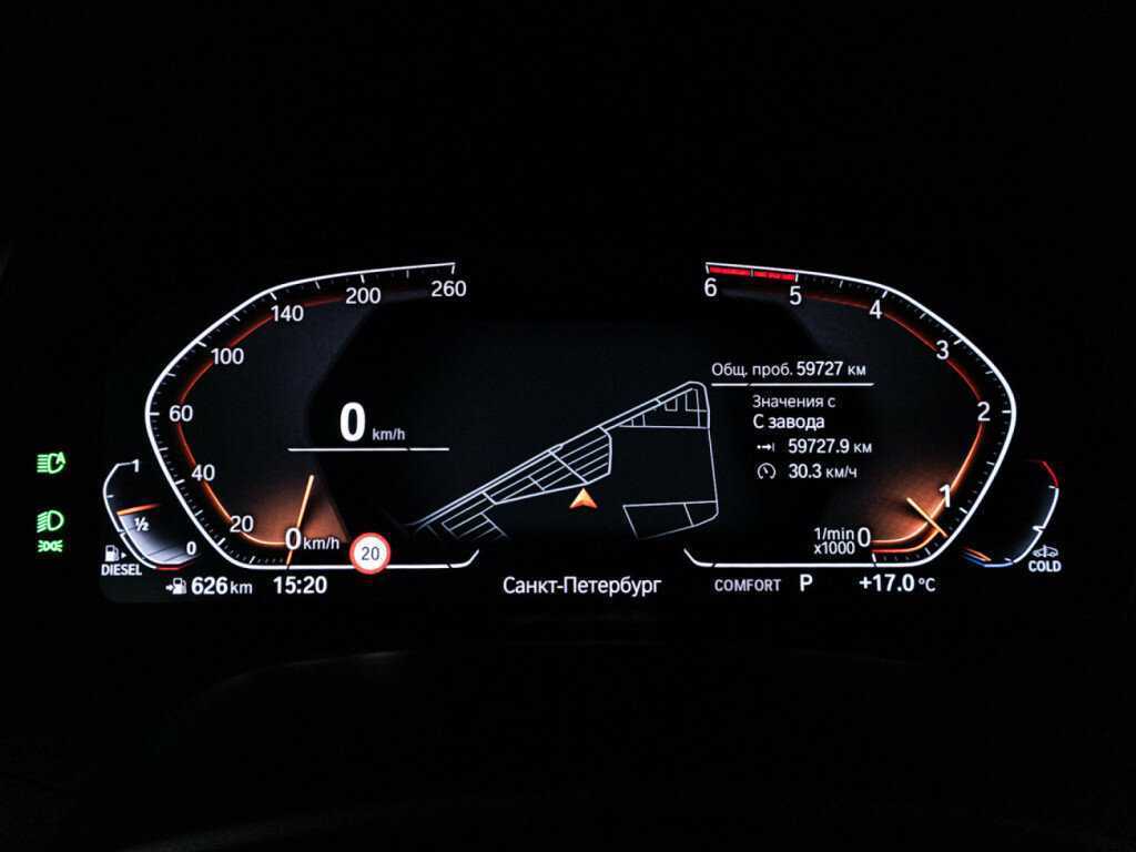 BMW X7 с пробегом — 2022 год. Фото: #11