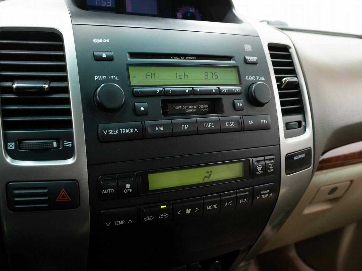 Toyota Land Cruiser Prado с пробегом — 2005 год. Фото: #19