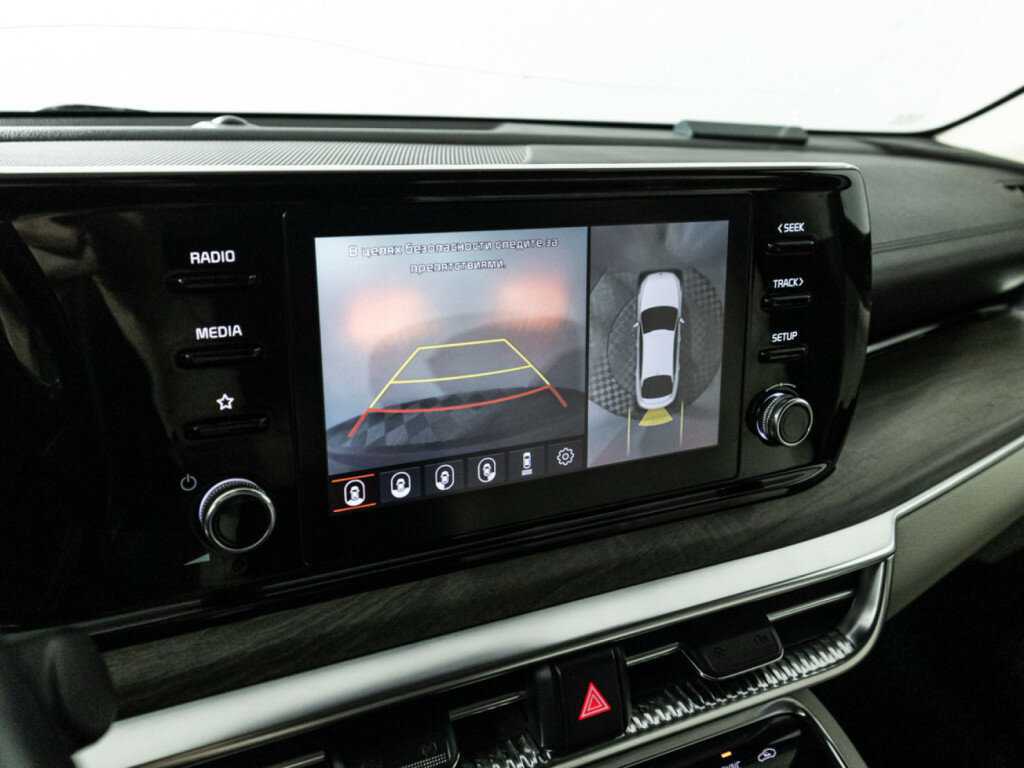 Kia K5 с пробегом — 2021 год. Фото: #18