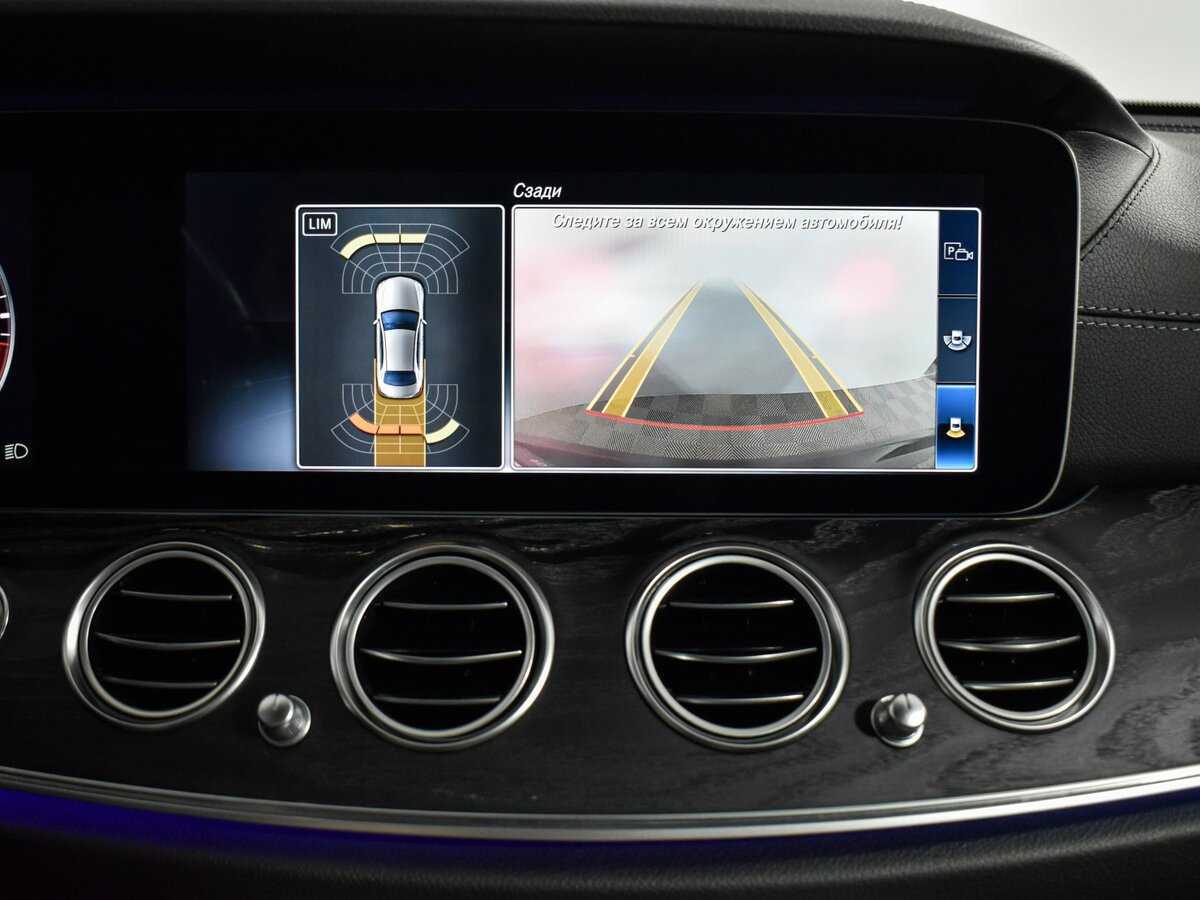 Mercedes-Benz E-Класс с пробегом — 2018 год. Фото: #14