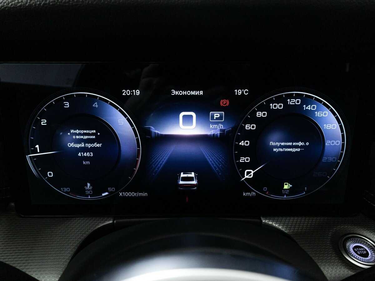 Hongqi H5 с пробегом — 2023 год. Фото: #11