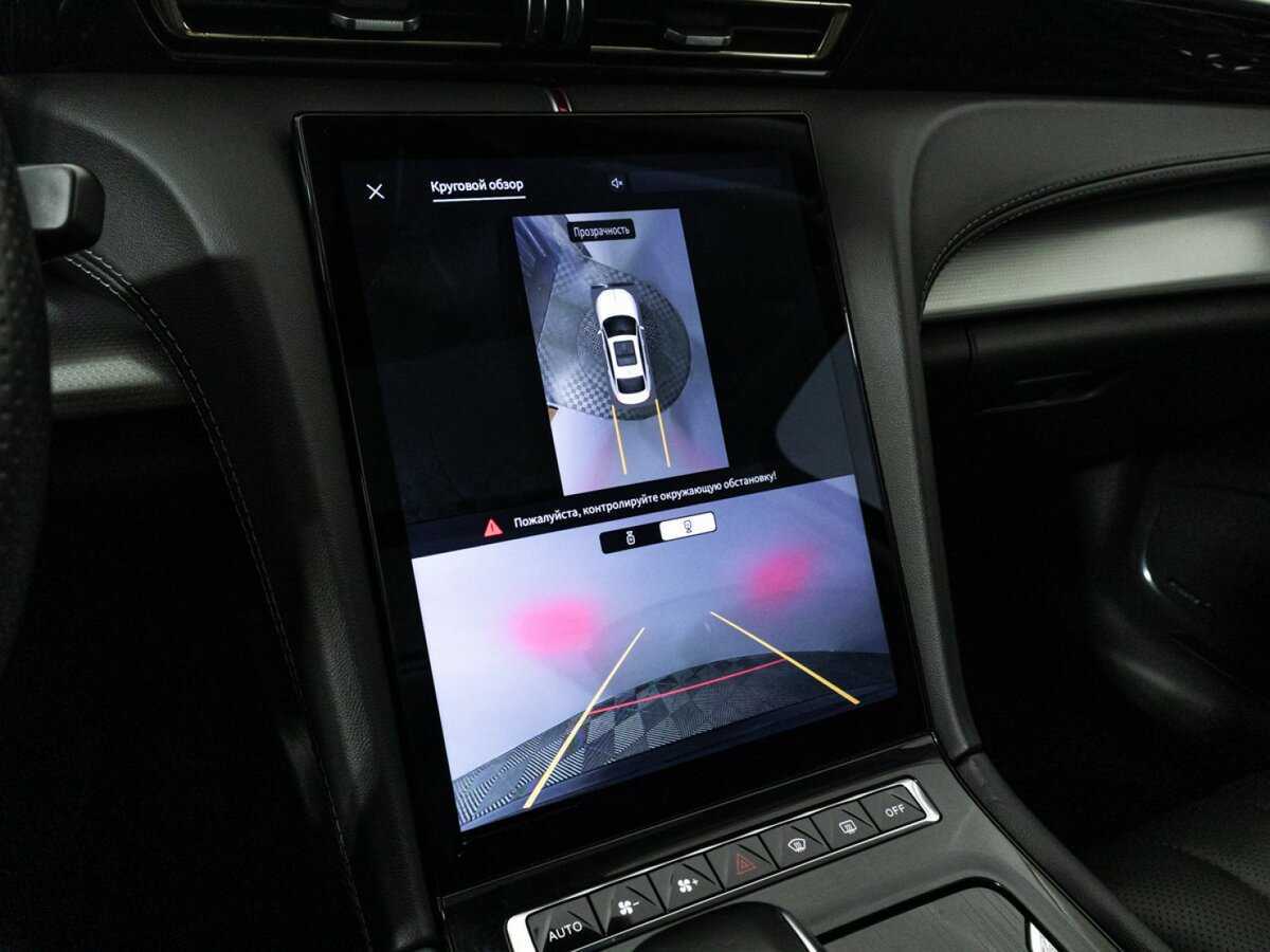 Hongqi H5 с пробегом — 2023 год. Фото: #17