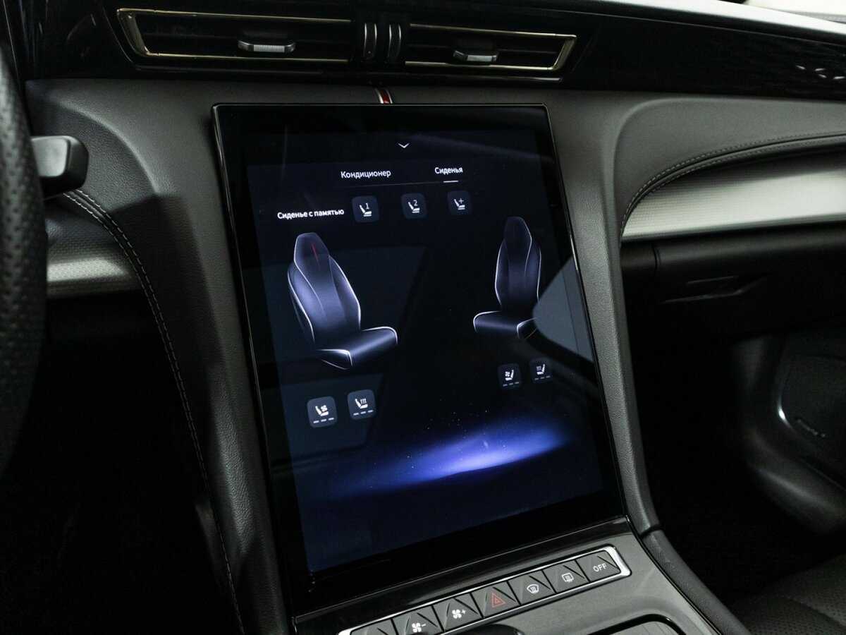 Hongqi H5 с пробегом — 2023 год. Фото: #19