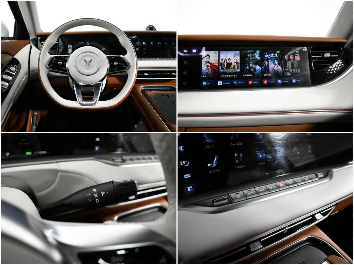 Voyah Free с пробегом — 2023 год. Фото: #14