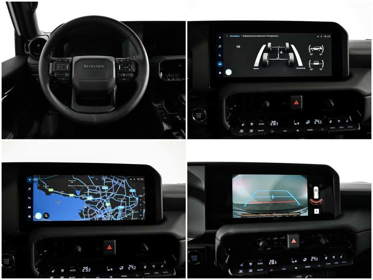 Toyota Land Cruiser Prado с пробегом — 2024 год. Фото: #13