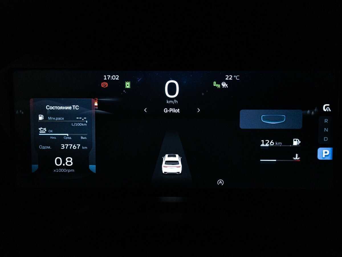 Geely Monjaro с пробегом — 2024 год. Фото: #11