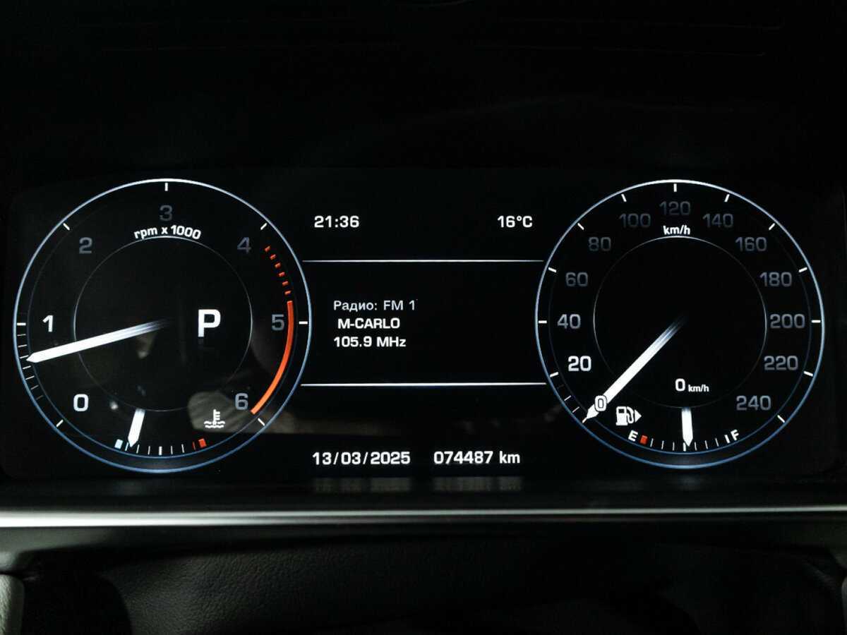 Land Rover Range Rover Sport с пробегом — 2014 год. Фото: #9