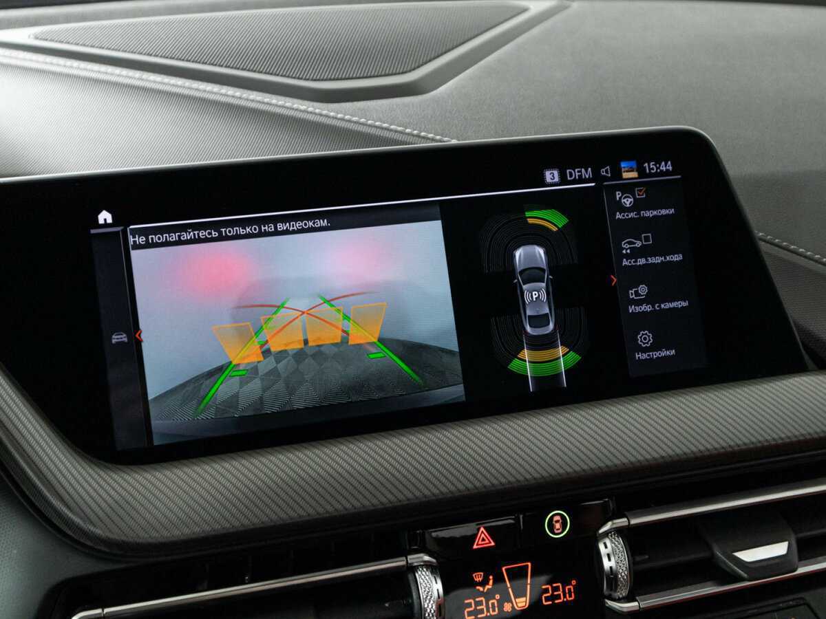 BMW 2 серии с пробегом — 2020 год. Фото: #21