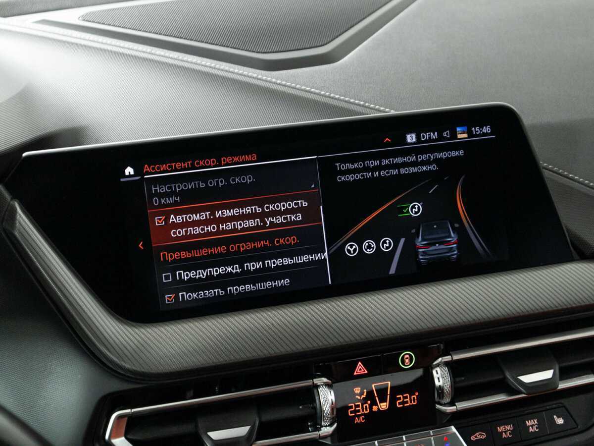 BMW 2 серии с пробегом — 2020 год. Фото: #22