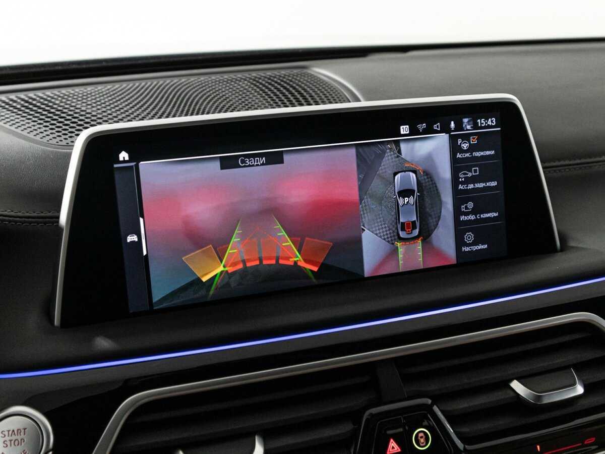 BMW 7 серии с пробегом — 2022 год. Фото: #19