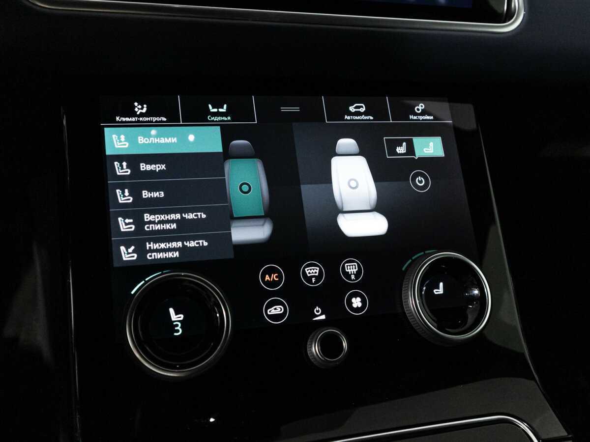 Land Rover Range Rover Velar с пробегом — 2018 год. Фото: #19