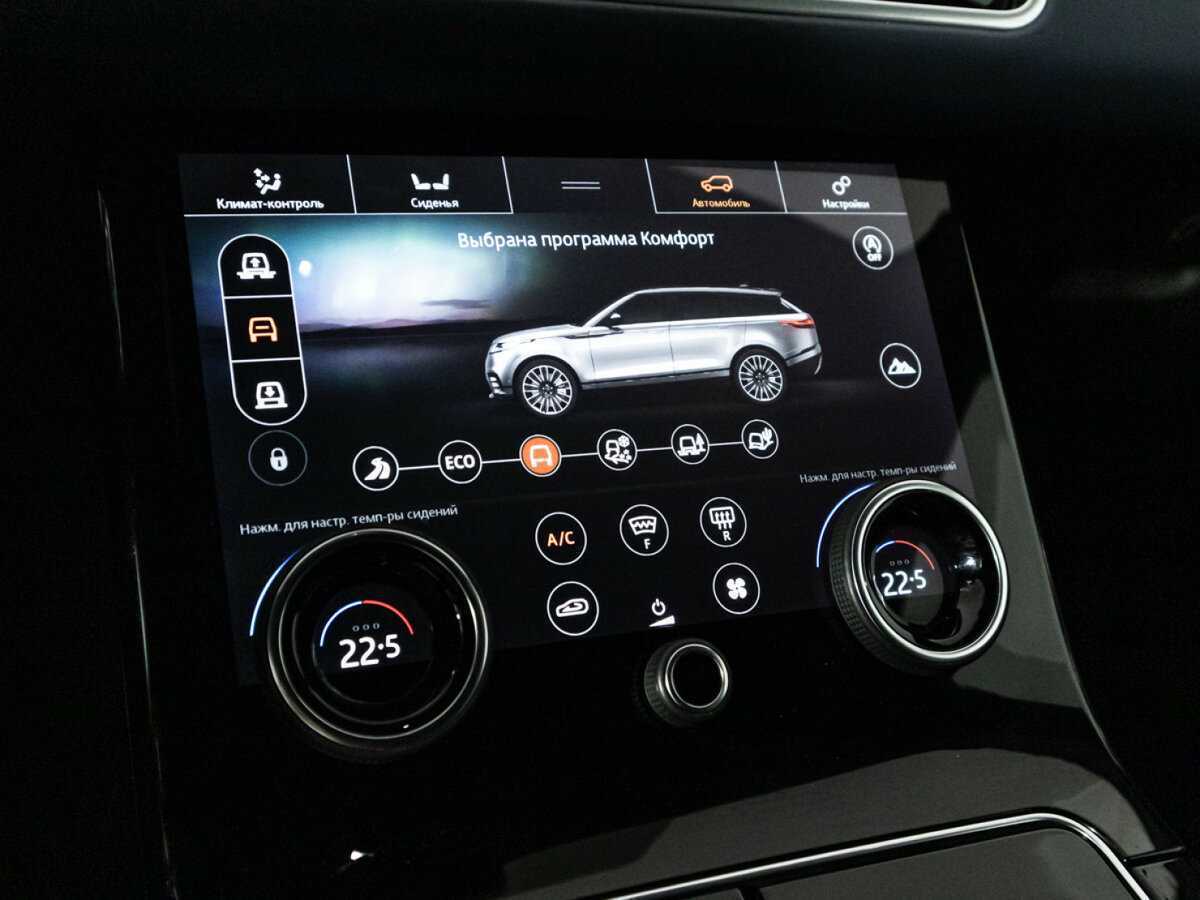Land Rover Range Rover Velar с пробегом — 2018 год. Фото: #20