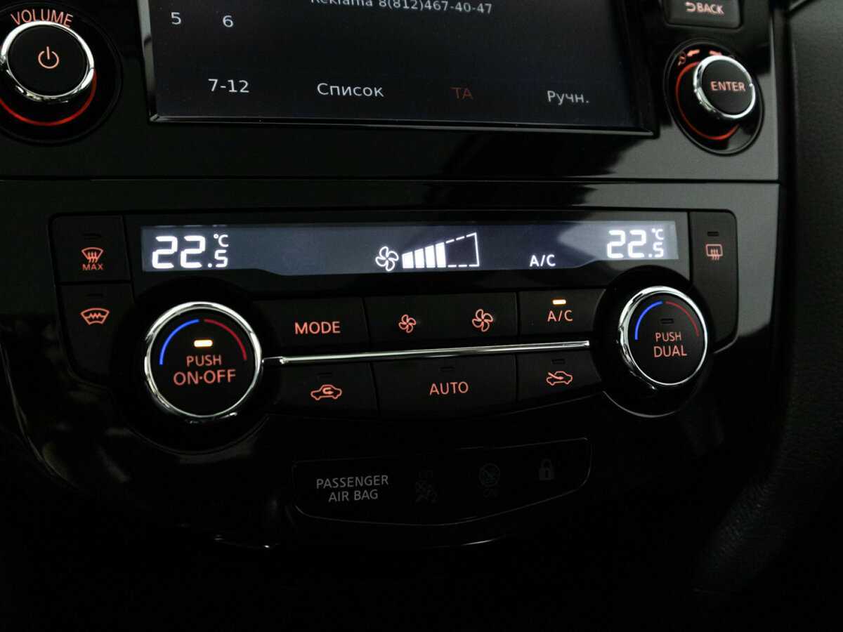 Nissan Qashqai с пробегом — 2018 год. Фото: #18