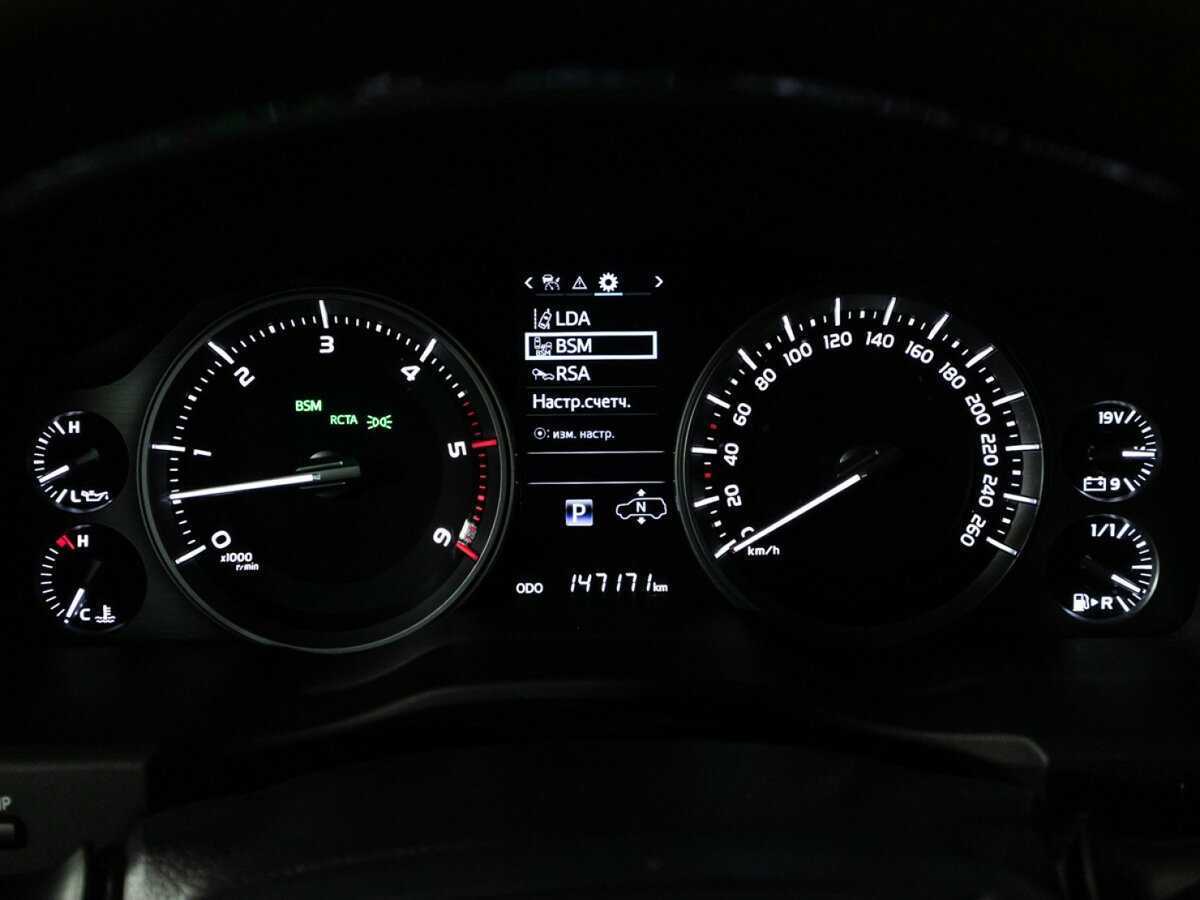 Toyota Land Cruiser с пробегом — 2016 год. Фото: #9