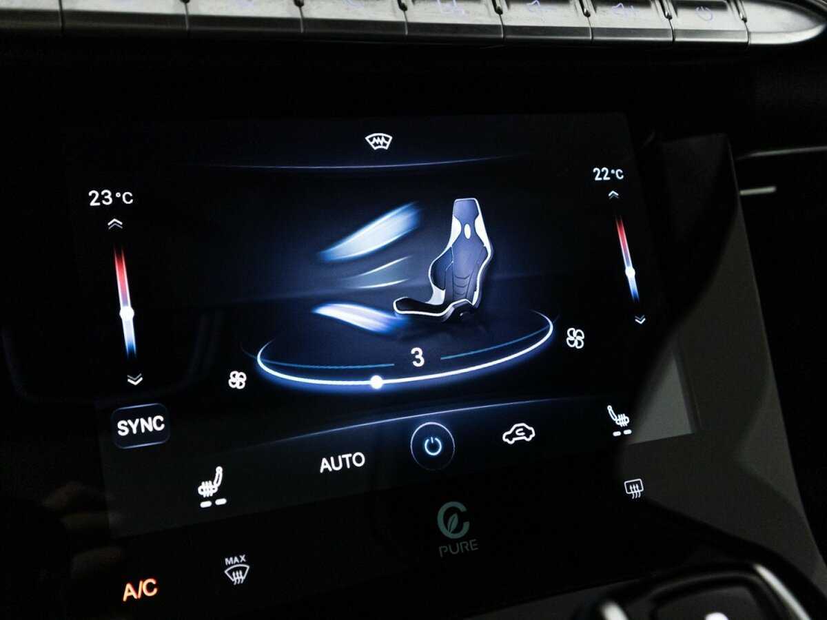 Chery Tiggo 8 Pro Max с пробегом — 2023 год. Фото: #18