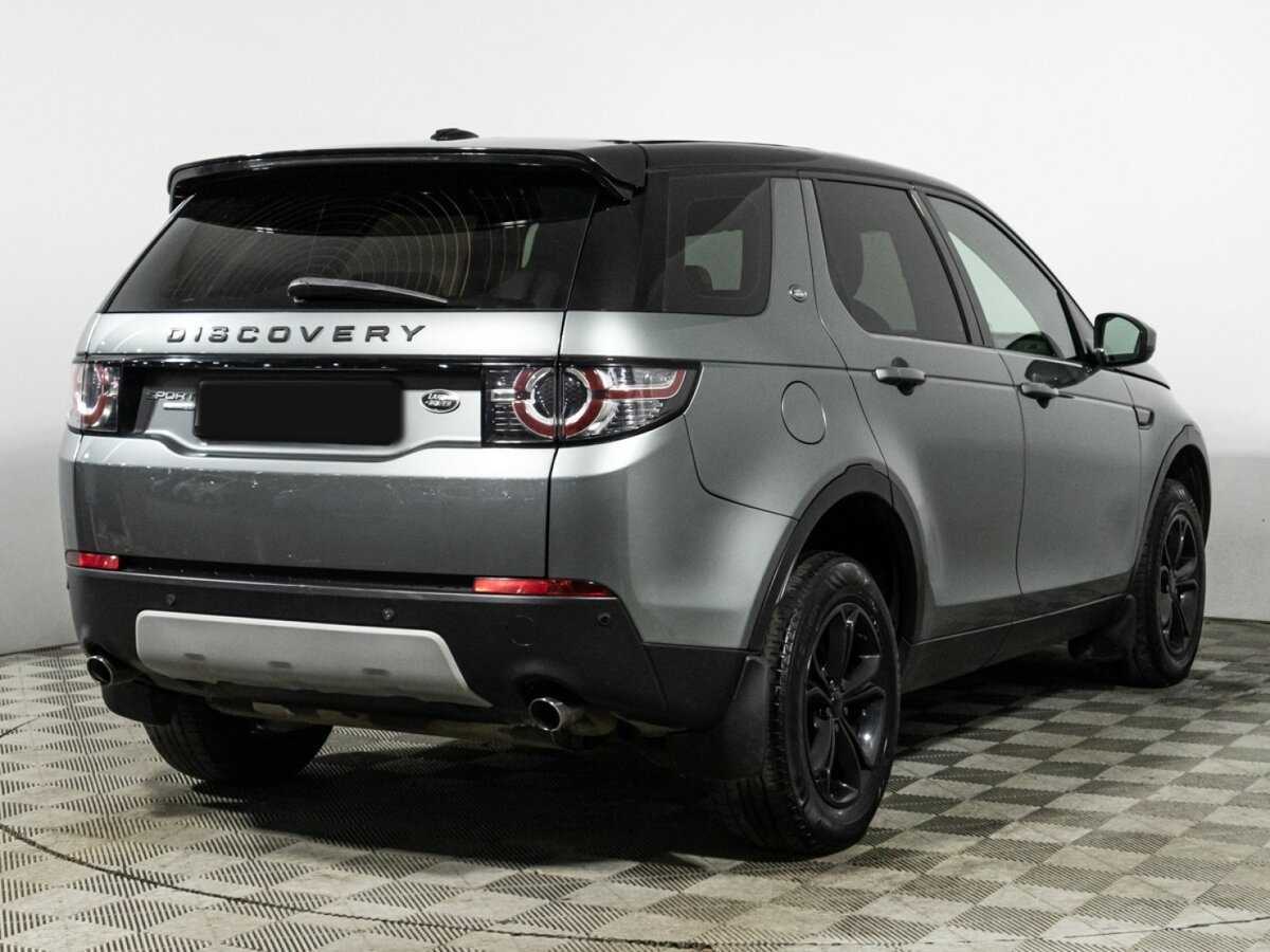 Land Rover Discovery Sport с пробегом — 2015 год. Фото: #4