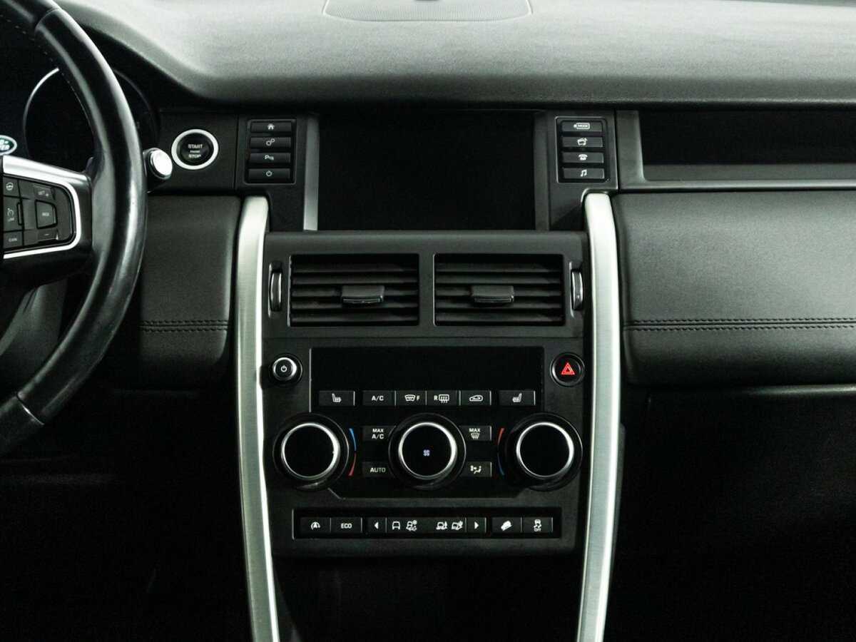 Land Rover Discovery Sport с пробегом — 2015 год. Фото: #13