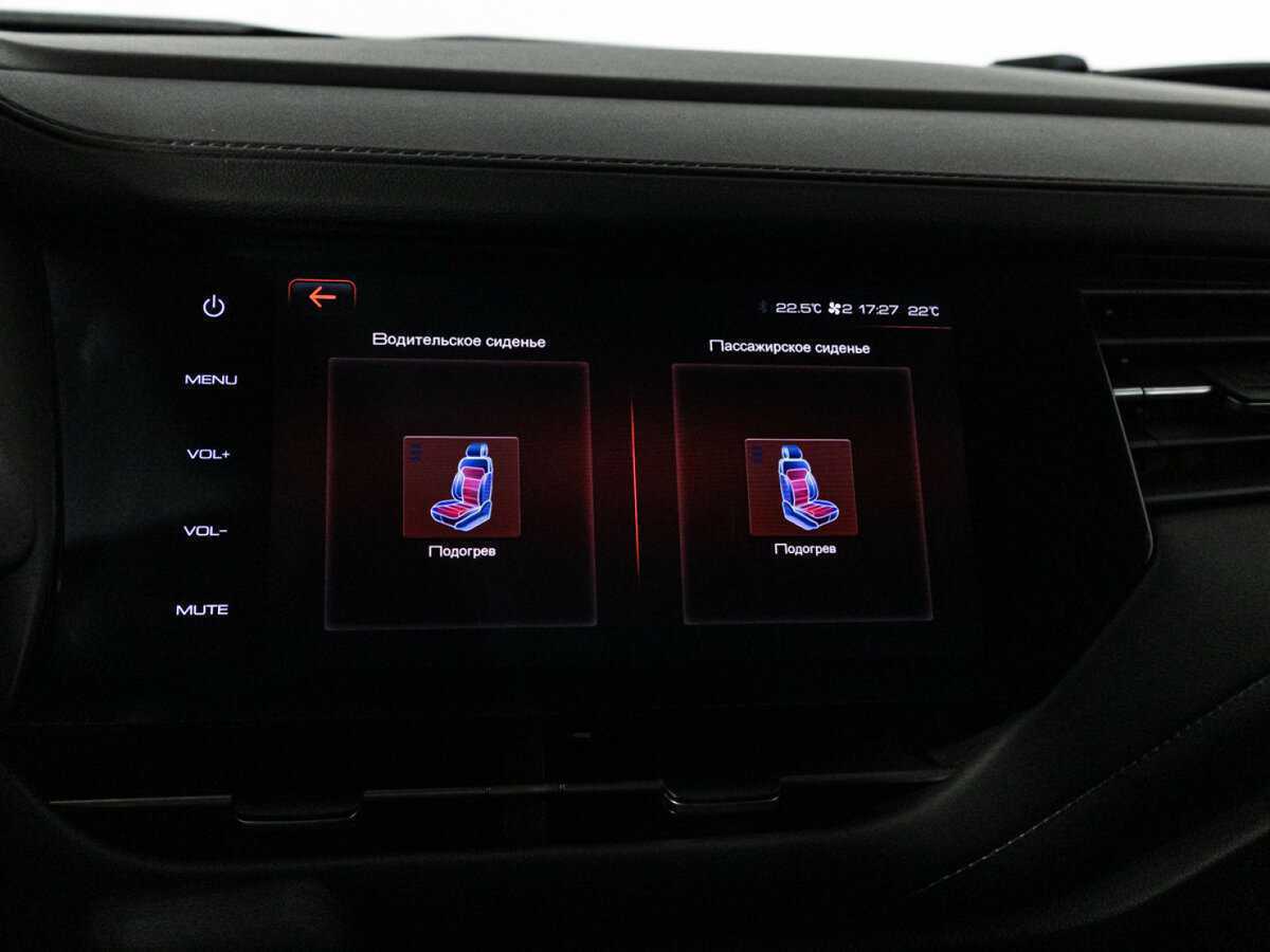 Haval F7 с пробегом — 2020 год. Фото: #15