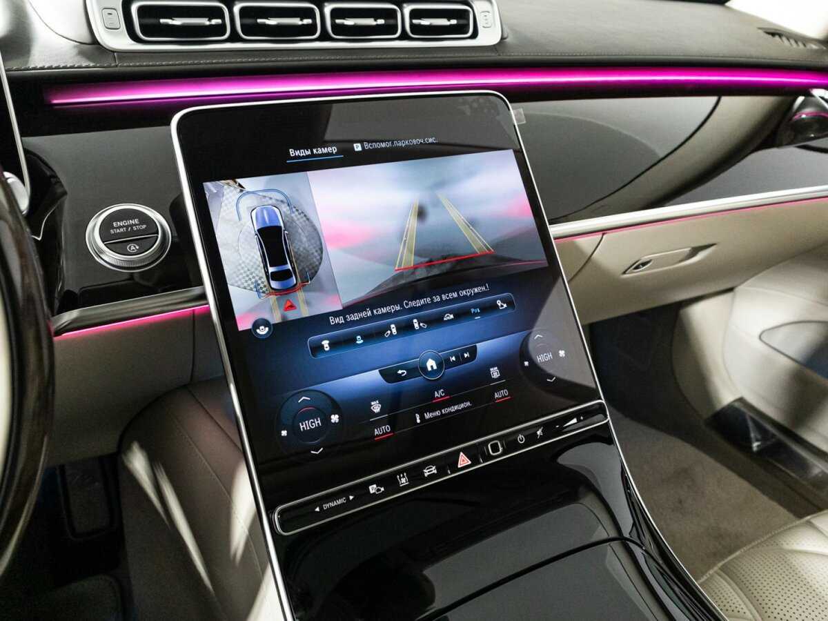 Mercedes-Benz Maybach S-Класс с пробегом — 2022 год. Фото: #12